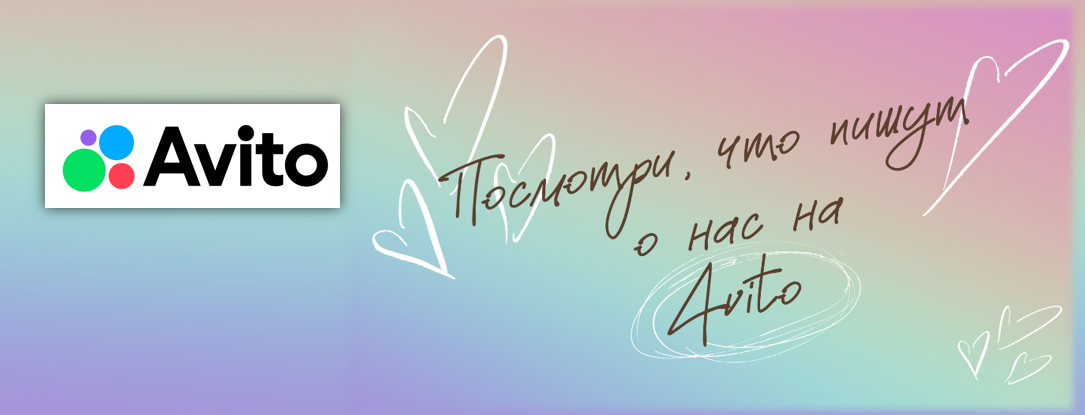 Слайд